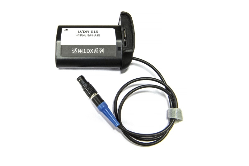 U/DR-E19 Battery Converter