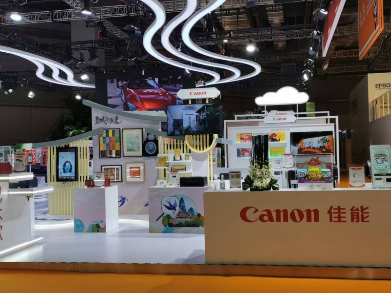 Remote Camera Assistant come to the CIIE